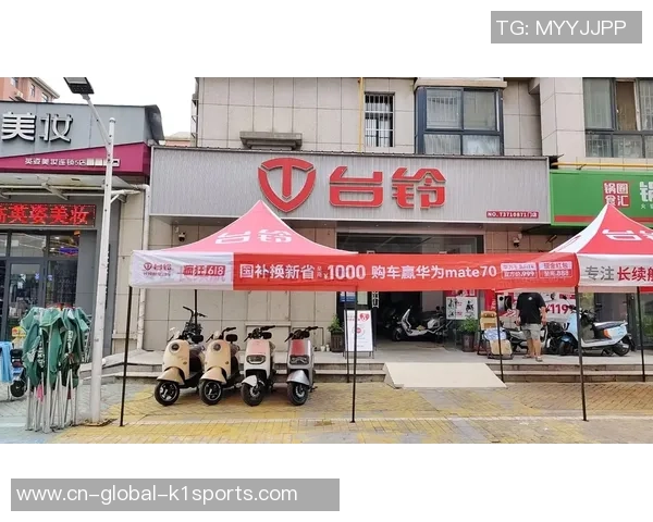 “封神”助力续航绿茵愿望，新鹏城与台铃举办车辆交给典礼